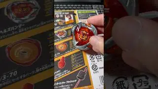 Beyblade X UX-02 HellsHammer #BeybladeX