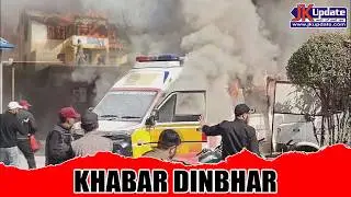 Top news of Jammu Kashmir Khabar Dinbhar 23 FEB 2026