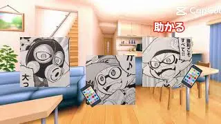 コロイカ可愛い()#テンプレ使用 #スプラ #コロコロ