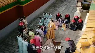 Она разозлила императрицу-мать! Мечта императрицы вот-вот рухнет!