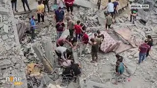 Jabalia Tragedy Unveiled: Aftermath of Gaza Air Strike on Refugee Homes | News9