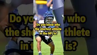 Кто самый низкий игрок? #шорты #youtubeshorts #nfl #редактирование #футбол #спорт #двойка