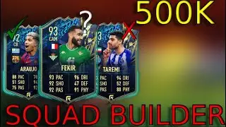500K LIGA NOS + LA LIGA TOTS SQUAD BUILDER!!! PLAYER REVIEWS