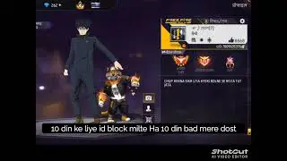 Id block 🥺10 din ke liye 🥹🫣🥷⚡