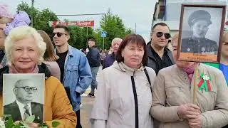 Осиповичи.  Песня о городе.