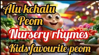 Beautiful Kids Poem | Learn with Fun | Educational Rhymes for Children