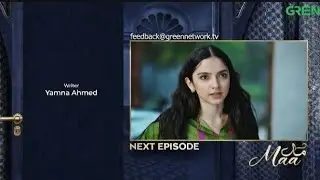 Maa Episode 23 Teaser | Maa Episode 23 Promo | Maa Episode 23 | Review | 17 Feb 2026