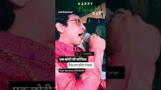 Republic Day Special Live Song Border 2 Song #border Movie