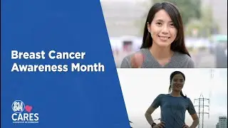 Know the Risk Factors and Symptoms this Breast Cancer Awareness Month | #SMCares | WATCH SM