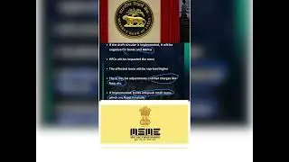 Draft Circular by Reserve Bank of India|MSME|Pre payment charges| Foreclosure Charges|Loan|Bank|nbfc