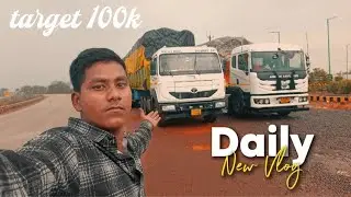 Tata track And Ashok Leyland | ki कैप्टन | vlog | @Aniljcbvideo | 💯🙏 
