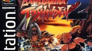 CGRundertow BATTLE ARENA TOSHINDEN 2 for PlayStation Video Game Review