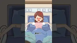 【懷孕】媽媽們還記不記得生孩子的痛？