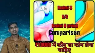 Redmi 8 v/s Redmi 9 prime full comparison || specifications || ₹10,000 🔥 #Trendinggyan