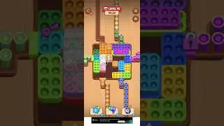 Level 75 walkthrough | Coffee Match: Block Puzzle