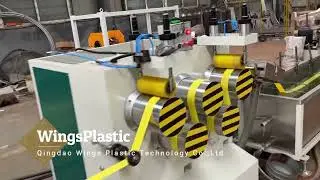The Production Process of PP Strap / PP Strapping Band Extrusion Line