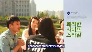 Kh&aacute;m Ph&aacute; Chungwoon University C&ugrave;ng GEA Education