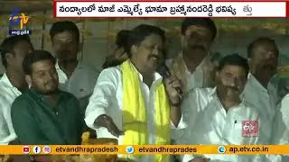TDP Leaders Start BUS Yatra Across State | Part Of Bhavishyathu Ku Guarantee | Chaitanya Yatra