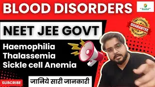 Blood Disorders Pwd Reservation Eligibility Percentage NEET 2024 JEE Govt Jobs #neet #neet2024 #nta