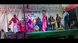 Dandar Mandal wasari pod - Gargoti pod Spardha Dandar 2024