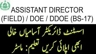 Assistant Director Field Jobs | Environment Protection Vacancy announced | PPSC AD jobs 2023 #ppsc