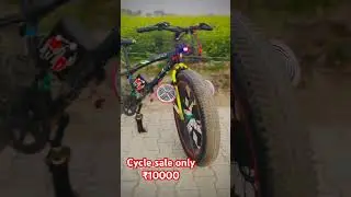 Cycle sale only ₹10000 #shortvideo #automobile #tiktok #stunt #trending #cycle #modified #newvideo