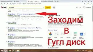 Как изменить формат PDF в WORD