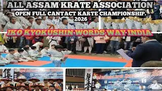 All Assam Krate Association Open Full Cantact Karte Championship.2026.