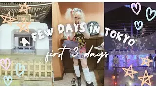 Tokyo Vlog 2025 🇯🇵 | Gyaru Fashion, Cafes & Shibuya Adventures
