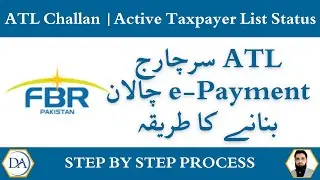How to Create ATL Surcharge e-Payment Challan | ATL Challan | Active Taxpayer List Status Explained