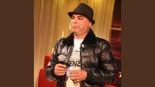 رحمة يا رحمة