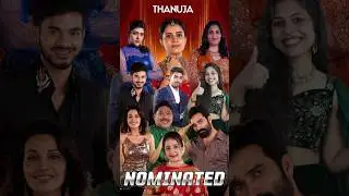Bigg Boss 9 Telugu 5th Week Nominations List #nagarjuna #biggboss #nominations #update