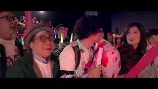 Agent Mr  Chan Trailer 2018