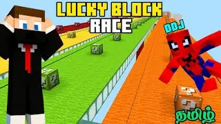 Minecraft lucky block race 🔥 with dark devil jmj 😂