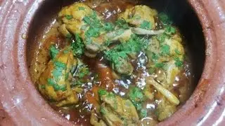 Achari Handi Recipe By jannat | Achari Ghost Recipe | Achar Ghost Recipe | #recipe #fyp #viralrecipe