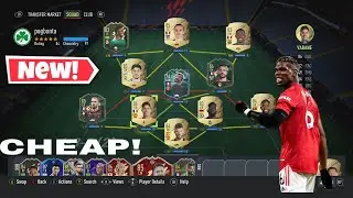 CHEAP POGBA FLASHBACK SQUAD BUILDER!!!!- Fifa 22
