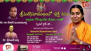 TORI Radio Special Live Show (Recorded) | Swamini Gopeshwari Devi | RJ Dr. Keshavan, Srinivas Jasthy