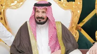 حفل أبناء الشيخ : هادي بن سرحان آل سنيد بمناسبة سلامة خالهم الشيخ : عبدالله بن مارق آل مذيب 🎖️