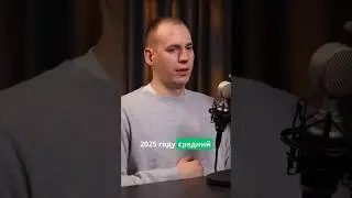 9 месяцев - средний срок работы для CEO и CMO!