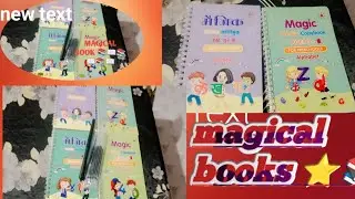 3 year children write book 📚📖📚📖📚#magical #magicalbooks #viralvideos #shortsfeed #shorts