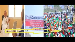 Barnaamij Gaar ah:- Maamulaha Xarunta Canadian Medical Center Dr: Axmed Xaashi faarax oo ka