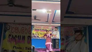 Baripada Santali Program 2025 || Chorok kuli || Sagun DARAM 2025 #santali #shorts #dance #santali