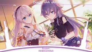 Nightcore - DEAMN - Rendezvous - Lyrics ♪