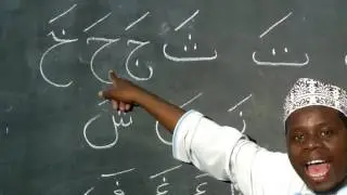 JIFUNZE KUSOMA KIARABU SEHEMU (5) SOMOB(4)