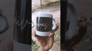 Customize Name Coffee Mug, The Way2Gift