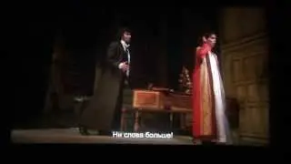 Массне.Сцена из оперы 