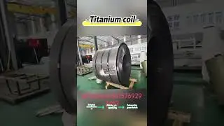 titanium coil in stock #titanium #machine #manufacturing