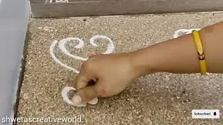 Super simple border rangoli designs ll front door rangoli ll beginners rangoli#shwetascreativeworld