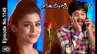 Naa Peru Meenakshi | 8th November 2018 | Full Episode No 1149 | ETV Telugu