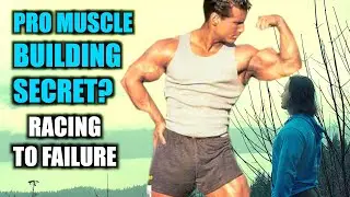Secret PRO Bodybuilding TIP, Could RACING to MUSCULAR FAILURE Give KEY Benefits?